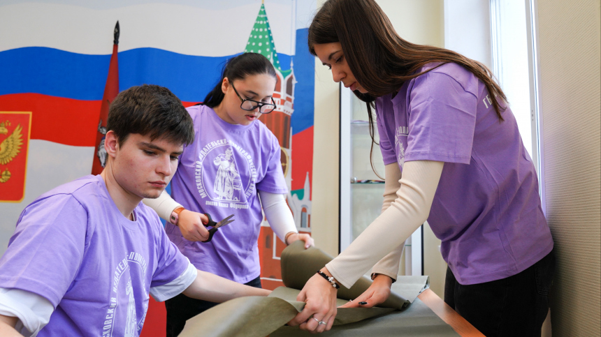 Как жители ЦАО Москвы помогают бойцам СВО — что нужно