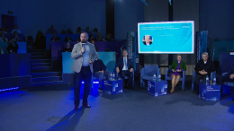 В Москве проходит «Здравфорум Сколково: Будущее. Стратегии. Лидерство»