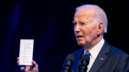 «Кто мы такие»: Джо Байден не смог произнести название своей страны