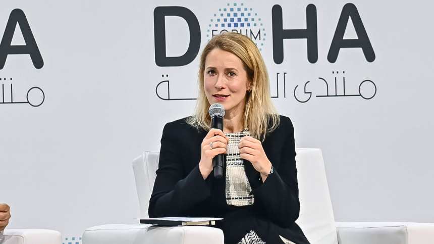 Кая Каллас подчеркнула союзническую роль США для Европы