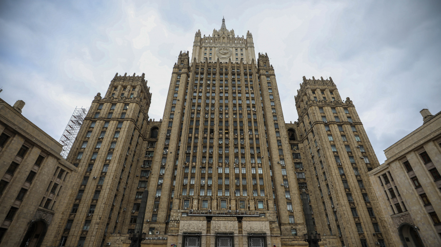 МИД РФ оценил ущерб Европы от антироссийских санкций