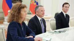 «Можно обсуждать»: что стало главной темой мирных переговоров России и США