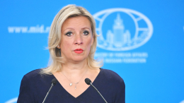 «Бригада по прокачке денег»: Захарова назвала Украину центром международной коррупции