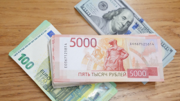 «Не придется возвращать»: в Евросоюзе нашли способ, как заморозить российские активы навсегда