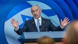 «Позиция отличается»: Израиль настроен против создания палестинского государства