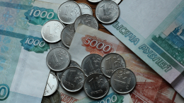 Финансовая энергия: какие ритуалы помогут привлечь деньги в новом году