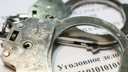 Против председателя районного суда Ростова-на-Дону возбудят уголовное дело