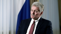 «Работать надо в тишине»: Песков о переговорах США и Украины