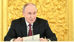 «Историческая задача»: Путин о приумножении российского народа