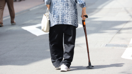 Бюджет Японии был пополнен на $833 миллиона из-за невостребованного наследства