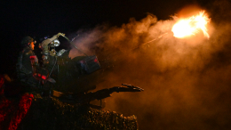 Силы ПВО России уничтожили 11 беспилотников ВСУ за шесть часов