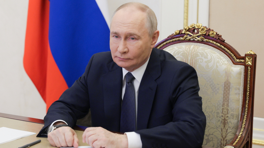 Итоги 2025 с президентом Путиным — смотреть видео онлайн