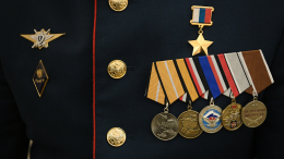 В России отмечают День героев Отечества