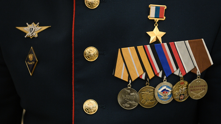 В России отмечают День героев Отечества