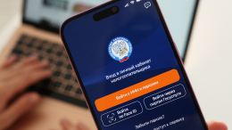 В Госдуме предложили увеличить налоговый вычет при покупке жилья