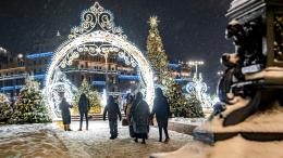Снег будет? Синоптик рассказал о погоде в новогоднюю ночь