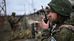 Российская армия освободила Остаповское в Днепропетровской области