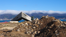 Развалины турецкой крепости нашли в Новороссийске на Малой земле