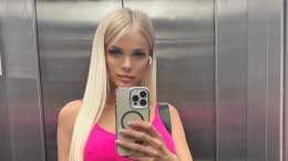 Уголовное дело возбуждено из-за избиения пропавшей модели Тартановой