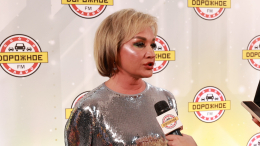 «Я за внуков»: Татьяна Буланова против налогов на контрацептивы