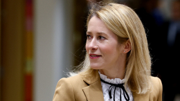 «Расшибает себе лоб»: как Кая Каллас стала символом деградации политической культуры ЕС 