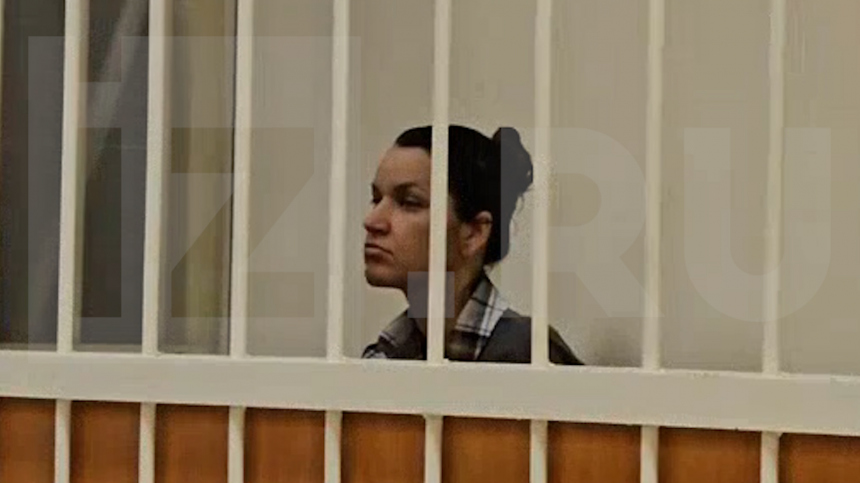 Обвиняемую Анастасию Скворцовой в убийстве сына арестовали