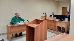 В России впервые назначили штраф за поиск экстремистских материалов