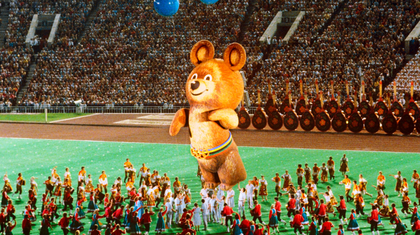 Олимпийский Мишка возвращается: сборная России получила новый талисман