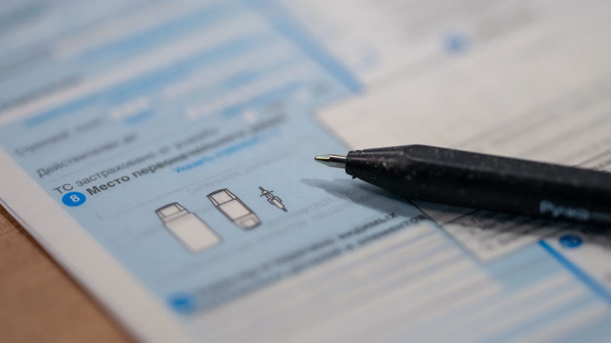 Российский союз автостраховщиков предложил увеличить выплаты по ОСАГО