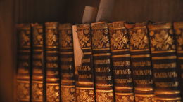 Портал «Грамота.ру» выбрал слово 2025 года