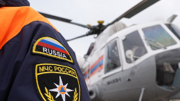 На Камчатке организовали поиски мужчины, который перестал выходить на связь