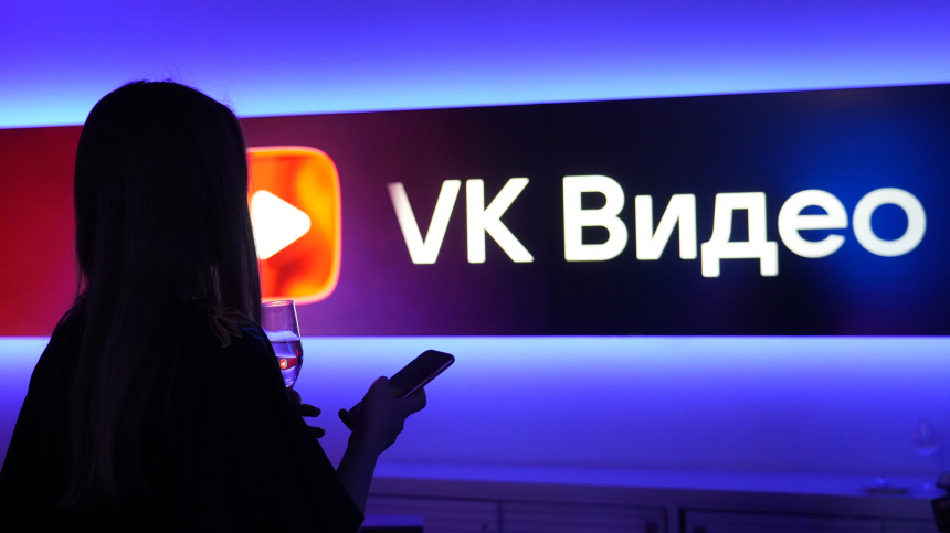 Какие итоги у сервиса ВК Видео за 2025 годы