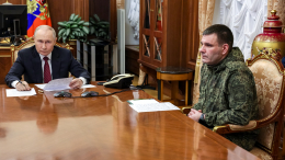 Путин: инициатива в зоне СВО находится в руках Вооруженных сил России