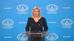 Захарова: Великобритания готовит общество к военным потерям на Украине