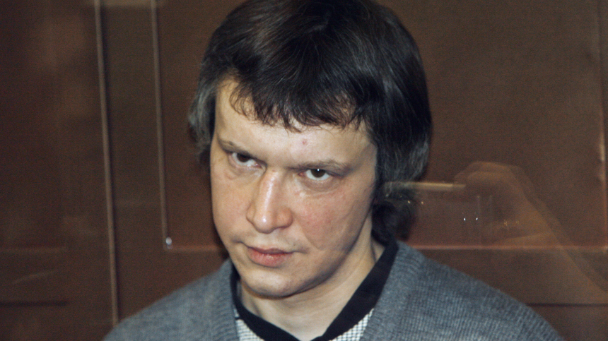 Где сейчас битцевский маньяк