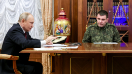 «Сказал и сделал»: Путин оценил работу командиров после освобождения Северска