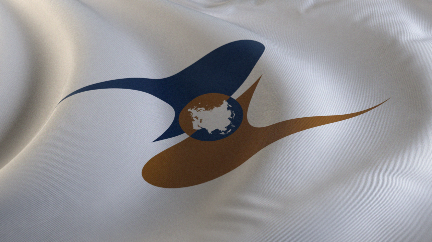 Мишустин: ЕАЭС показал достойные результаты по итогам 2025