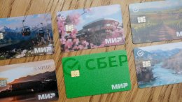 Сбербанк объявил об изменениях для держателей карт «Мир» с 12 декабря