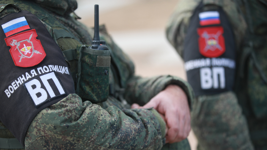 ВСУ размещали тайники с ядовитым веществом