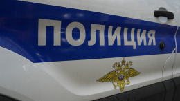 В Москве мужчина убил молодую сожительницу и покончил с собой