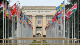 США, Китай и РФ против: как предложили называть Чернобыль в ООН