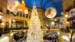 Энергии 2026-го: что можно и нельзя делать в Новый год, чтобы изменить жизнь к лучшему