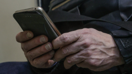 Пенсионер из Пензы пытался познакомиться, рассылая интимные фото случайным людям