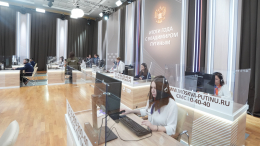 На прямую линию с Путиным поступило более миллиона обращений