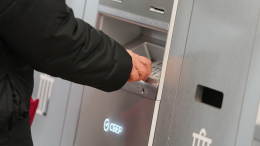 Дополнительные бонусы: Сбербанк обновил условия для пенсионеров