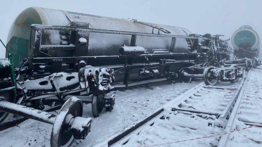Почему цистерны сошли с рельсов в Оренбургской области