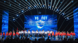 Сергей Собянин поздравил коллектив МАДИ с 95-летием университета