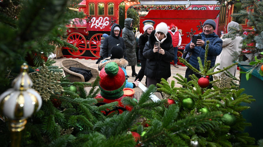 Мероприятия для семей участников СВО в Москве