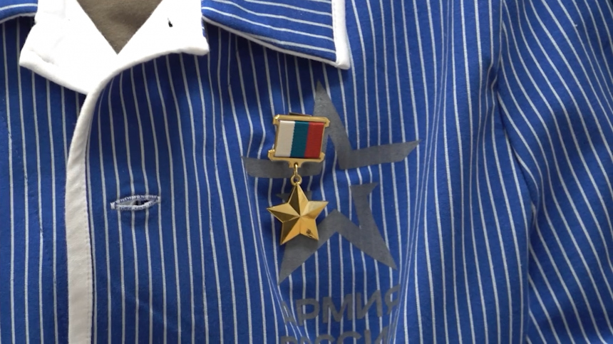 Белоусов вручил «Золотую Звезду» оператору FPV-дрона с позывным «Филин»