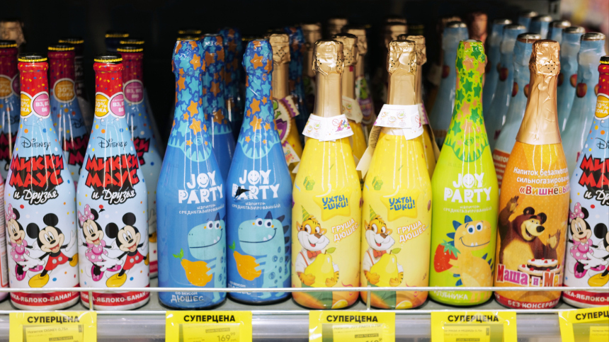 Почему в России хотят запретить детское шампанское